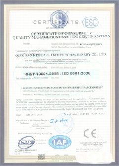 龙江智慧导览界面示例